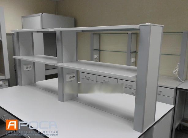 Столы островные лабораторные Ароса, доставка, гарантия, наилучшая цена