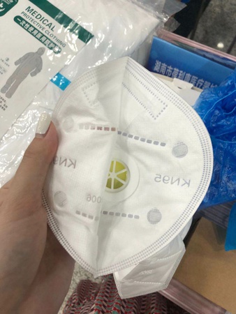 Solunum maskesi KN95