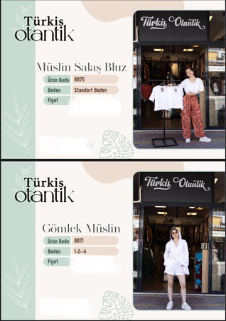 Женская, Мужская и Детская одежда