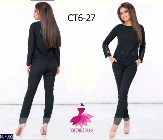 Костюм Двойка