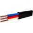 Güç kablosu VVGng (A) 3x1,5 (bekleme) -0,660