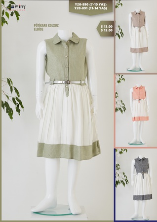 Платье без рукавов