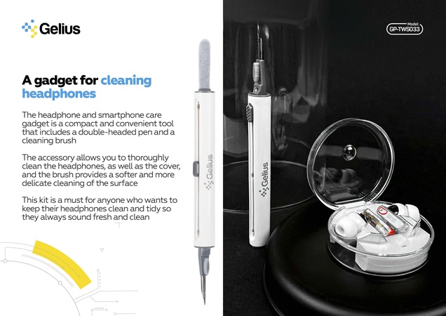 Стерео Bluetooth-гарнитура Gelius Incredible