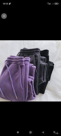 Спортивные штаны