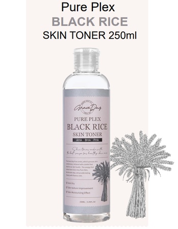 Питательный тонер для лица, 250мл