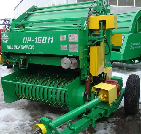 Balya makinesi PR 150M