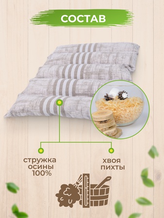 Банный коврик "Здоровье"