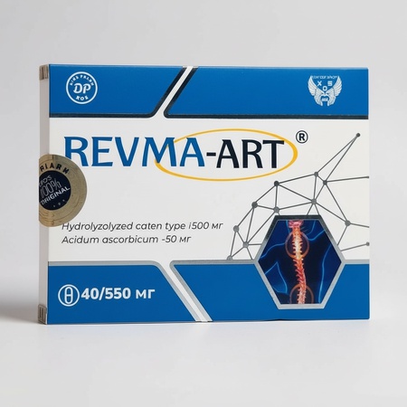 Ревма-Арт® — восстановление суставов, хрящей и связок изнутри