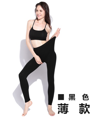 Осенние и зимние новые женские кашемировые штаны, бесшовные тонкие облегающие леггинсы, шерстяные штаны, интегрированные теплые кальсоны