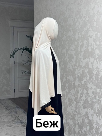 шарф Хумейра с прорезями для очков