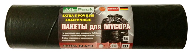 ПАКЕТЫ МУСОРНЫЕ 120 ЛИТРОВ MIRPACK