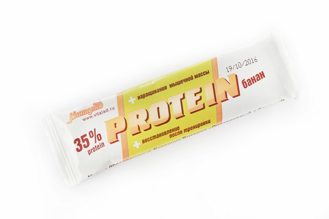 Protein bar Vitalad &quot;Muzlu&quot;, 40 gr