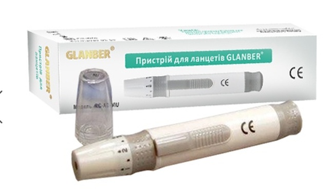 Ланцетные устройство для прокола пальца GLANBER