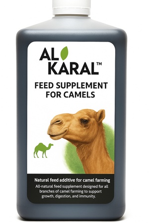 Натуральные , экологически чистые добавки,витамины, минералы для животных, растений, почвы людей.