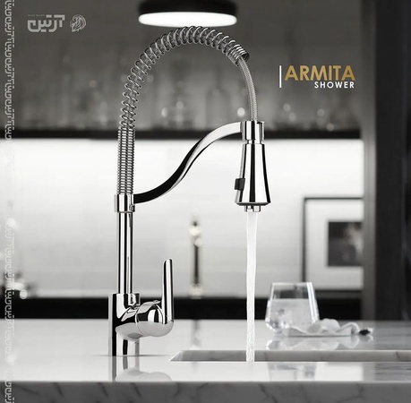 Смеситель для кухни ARMITA