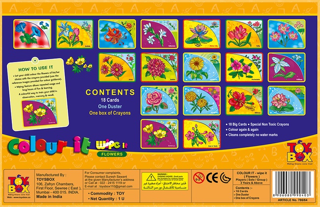 Цветы-Многоразовая раскраска