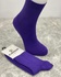 Quality Bamboo Long and Wide Variety of Socks
