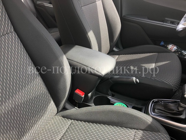 Подлокотник на Kia Rio 3,4 (2011-2018)