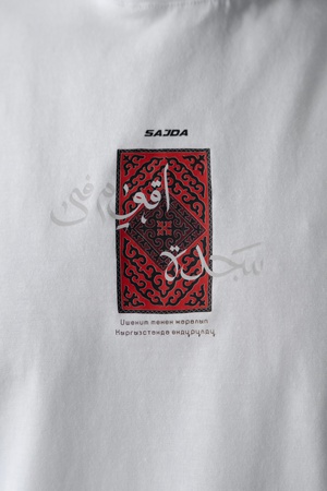 Футболка SJM-116 White