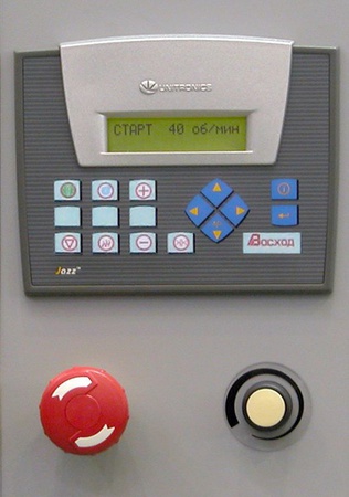 Тестоокруглитель "Восход-ТО-6"