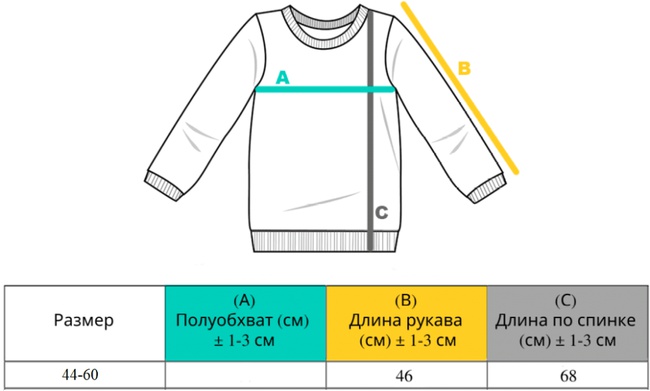 女式开衫 Chalet 黑色