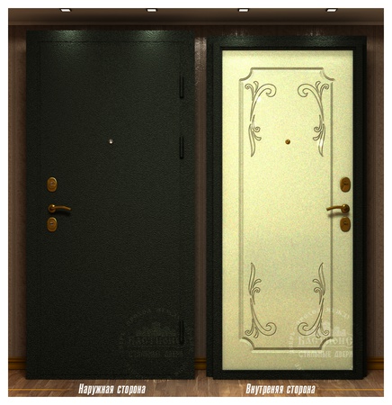 Bastion-GELİŞTİRİLMİŞ - 10