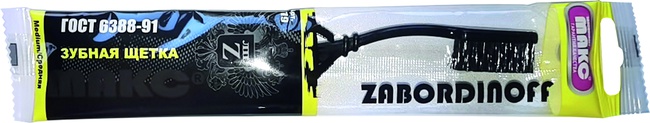 Зубная щетка "НАРОДНАЯ" 919