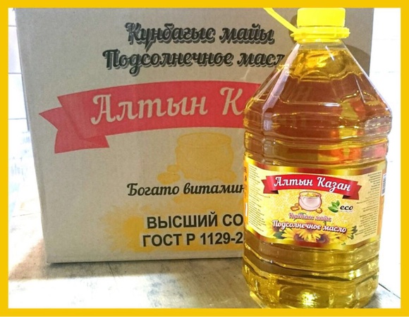 Масло подсолнечное оптом от производителя