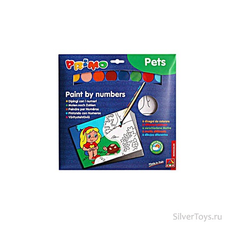 Раскраска по номерам Животные