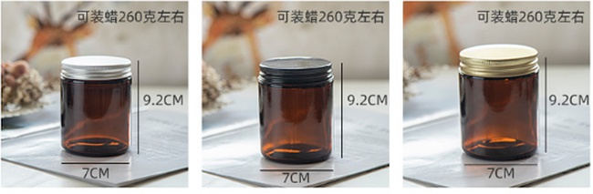 Товары для создания ароматических диффузоров