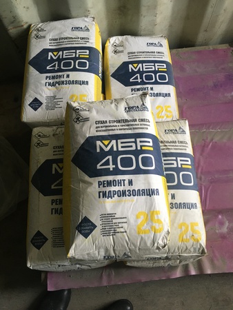 Ремонтная смесь для бетона МБР 400
