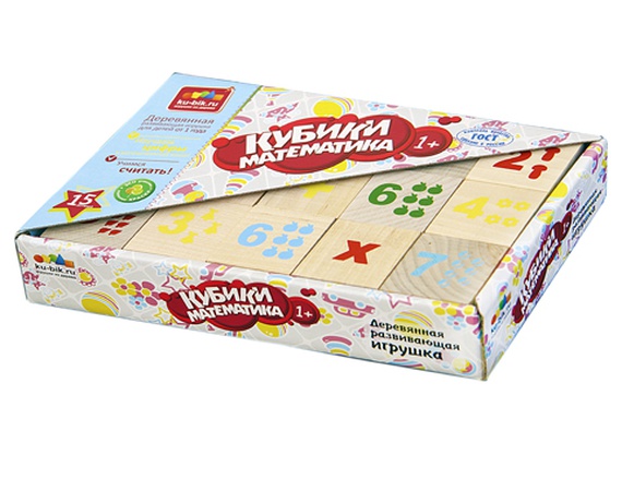 Кубики "Математика"