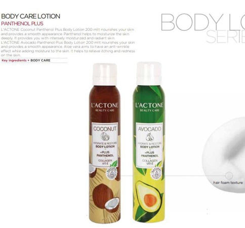 ЛОСЬОН ДЛЯ УХОДА ЗА ТЕЛОМ ПАНТЕНОЛ + 200ML L'ACTONE