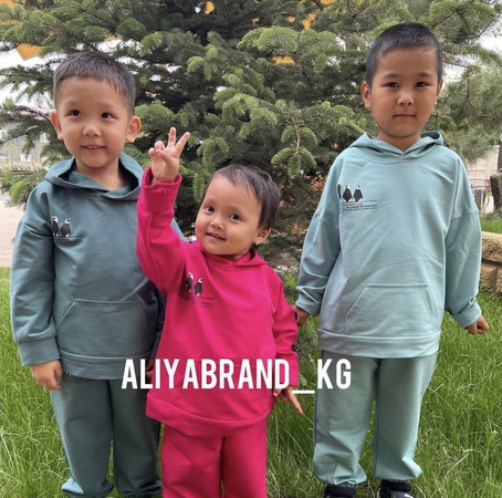 School Blouses & Tracksuits