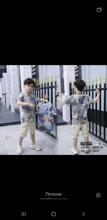 детская одежда в широком ассортименте