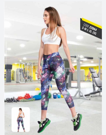 Passionen Product List