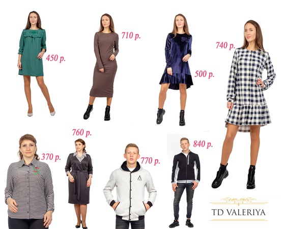 АКЦИЯ с гарантированной скидкой 11%!!! (акция действует до 17 ноября)