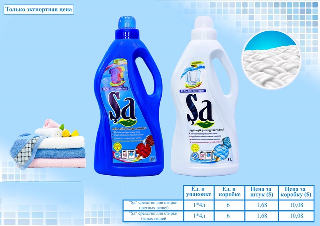 Sa - sıvı deterjanlar