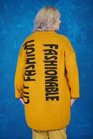 Кардиган FASHIONABLE