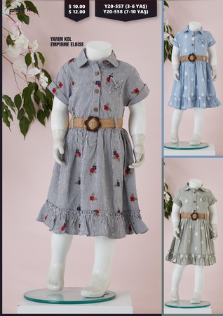 Платье для девочек