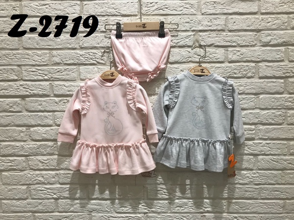 Детская одежа BabyZ