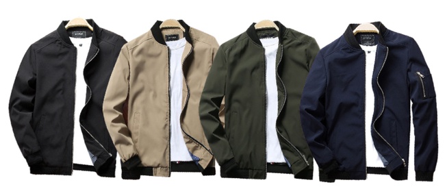 Куртка мужская