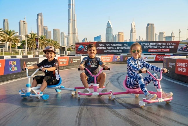 Ultimate Kids Drift Kart