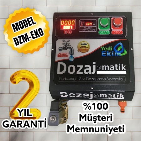 Дозатор воды ДЗМ-ЭКО