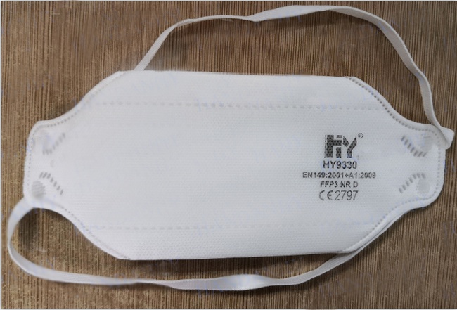 маски FFP3