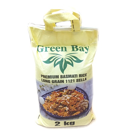 Рис Басмати 2кг Премиум