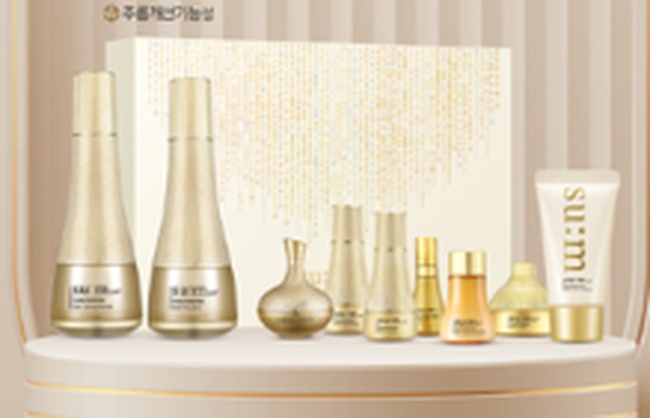 Набор уходовой косметики LosecSumma Elixir