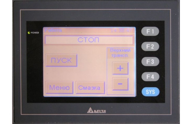 Машина «Кайман» для резки хлебобулочных изделий