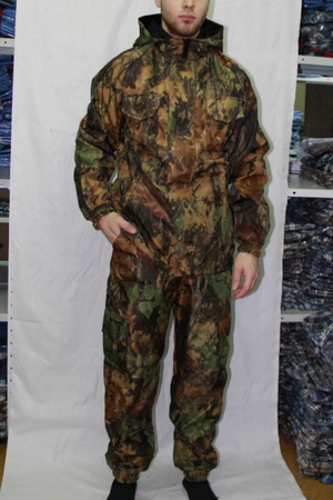 Костюм Дельта-реглан (куртка+брюки). Распродажа