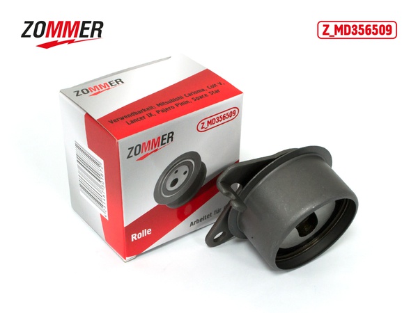 Ürün gamı gerdirme silindirleri